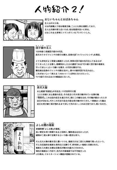 第91頁圖