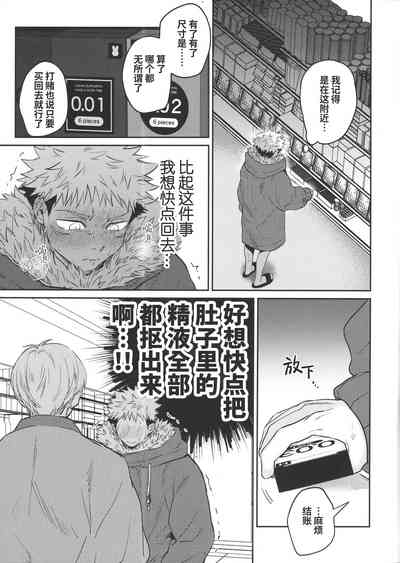 第11页图