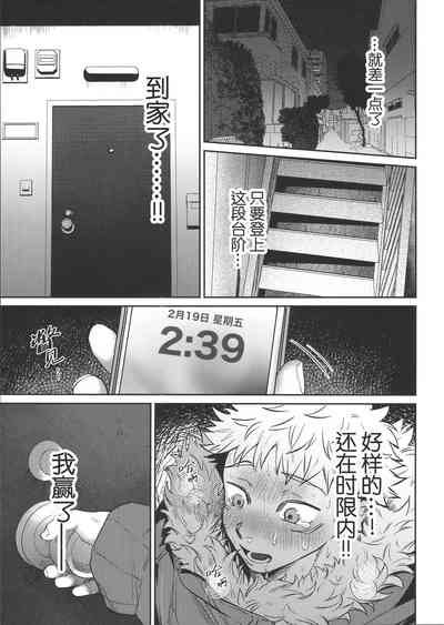 第15页图