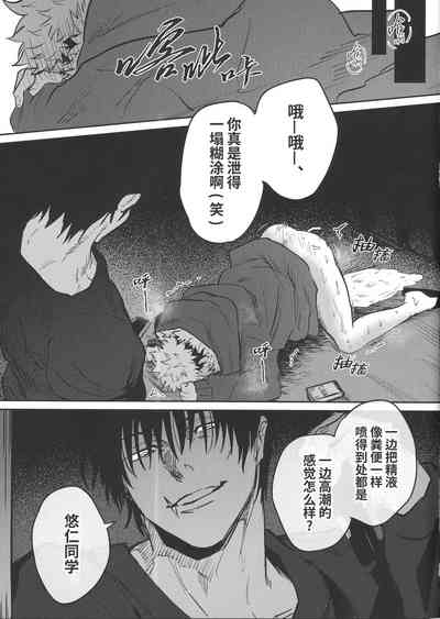 第19页图