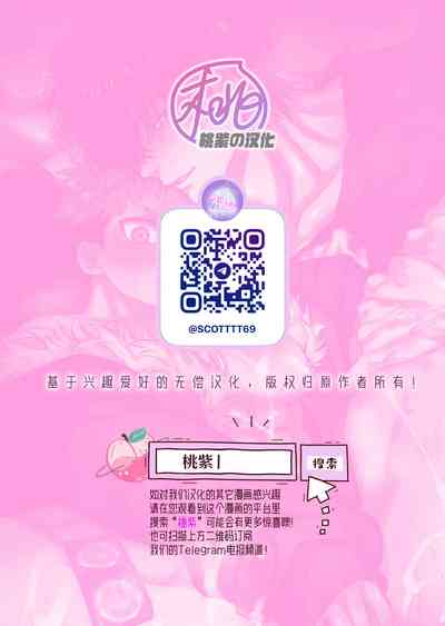 第27页图