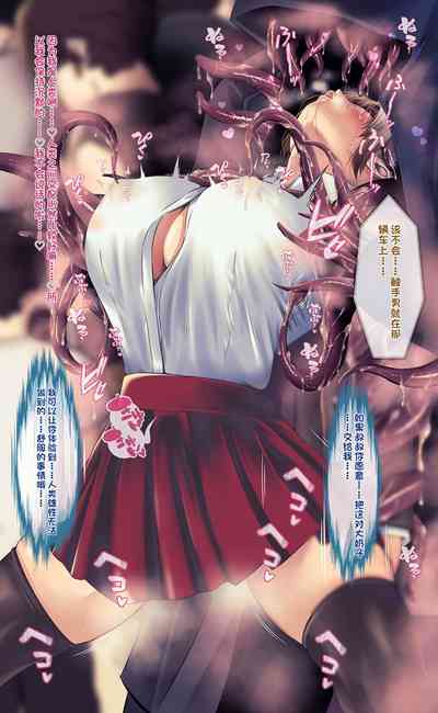 第43頁圖