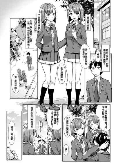 第123頁圖