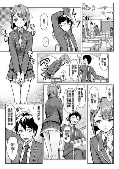 第127頁圖
