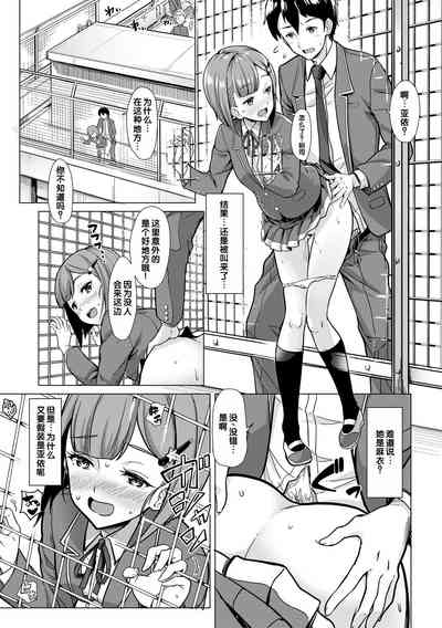 第131頁圖