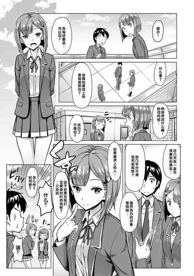 第139頁圖