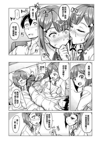 第147頁圖