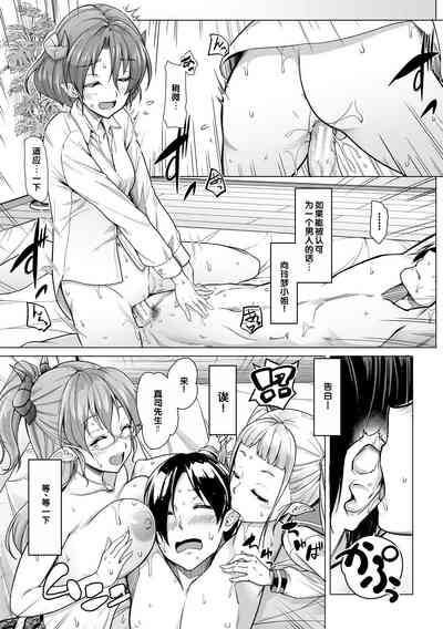 第183頁圖