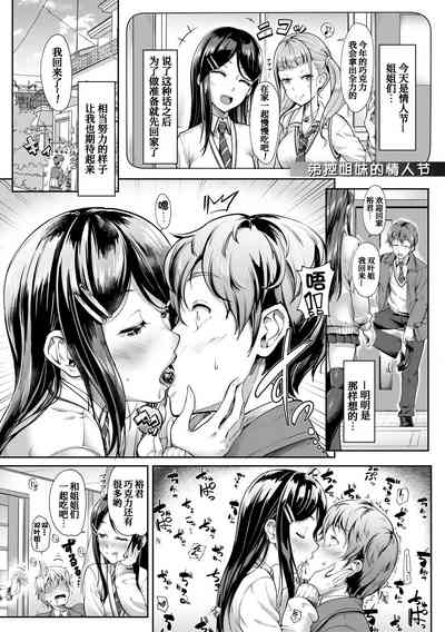 第207頁圖