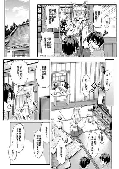 第51頁圖