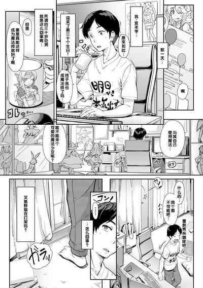 第91頁圖