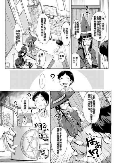第95頁圖