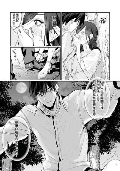 第103页图