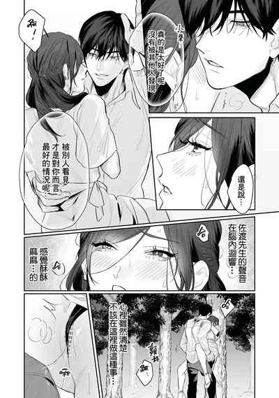 第107页图