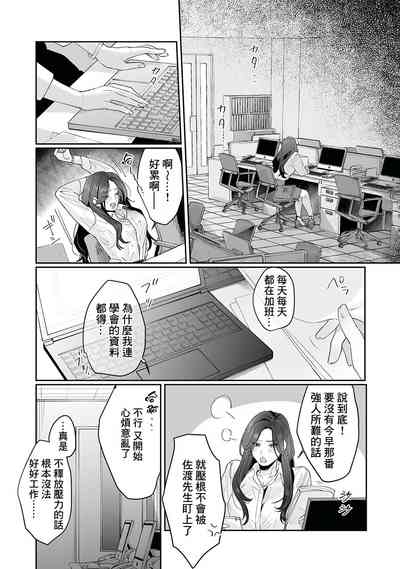 第15页图