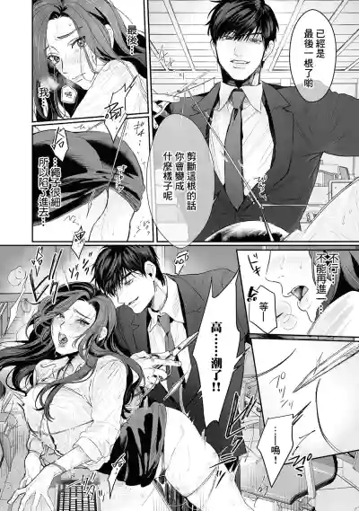 第23页图