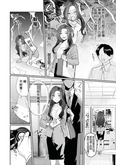 第27页图