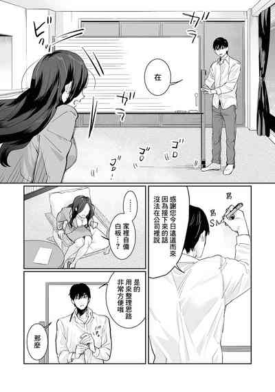 第35页图