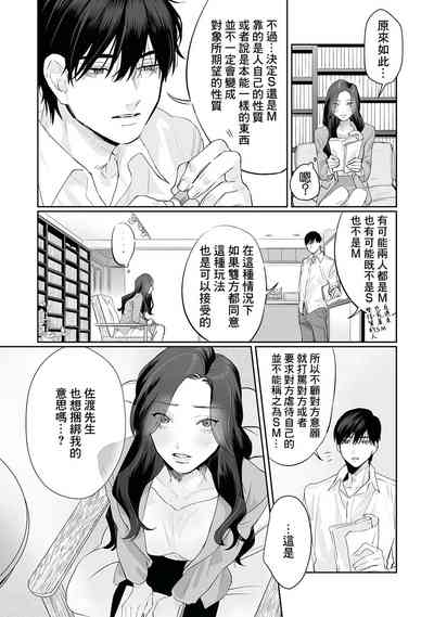 第39页图