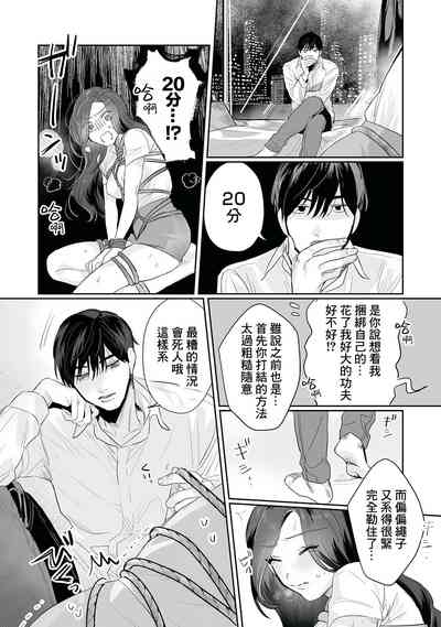第43页图