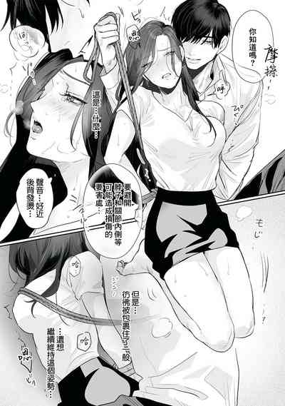 第47页图