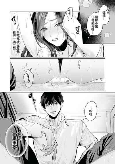 第59页图