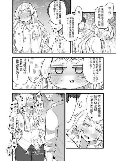 第31頁圖
