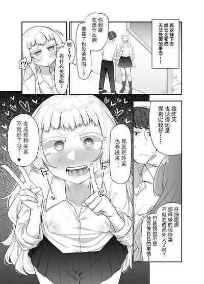 第39頁圖