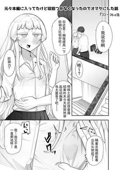 第43頁圖