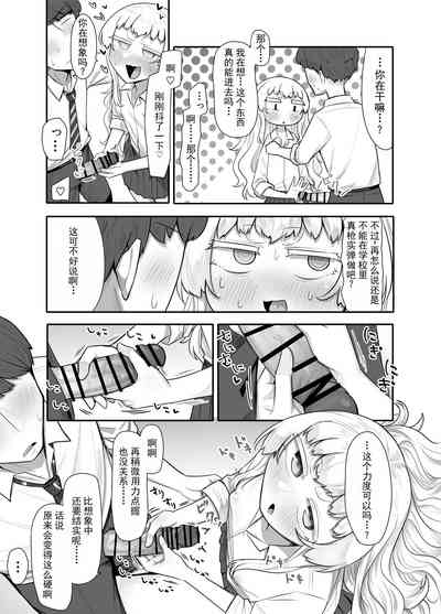 第47頁圖
