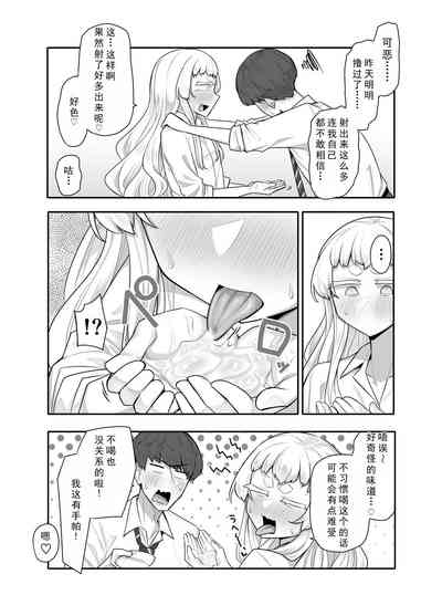 第51頁圖
