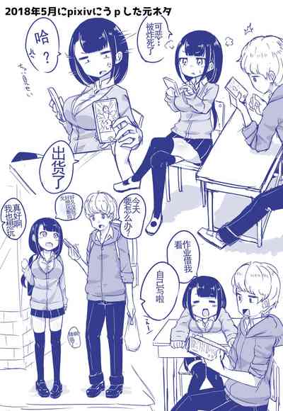 第55頁圖