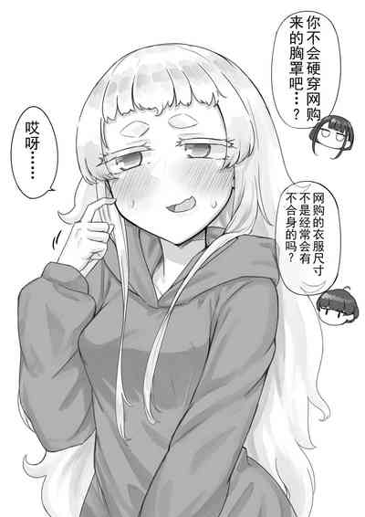 第63頁圖