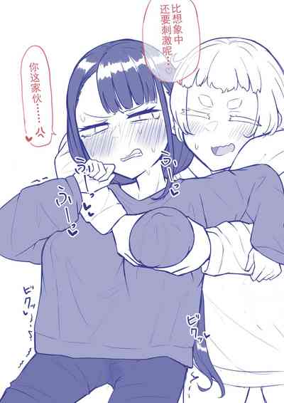第75頁圖