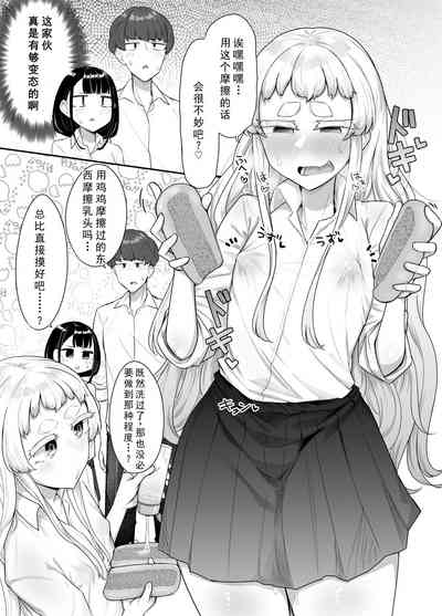 第83頁圖