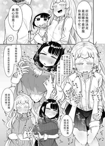第91頁圖