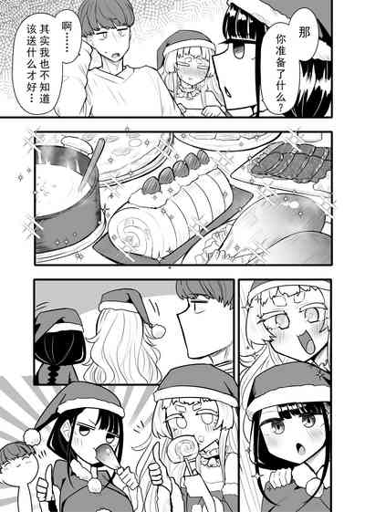 第95頁圖
