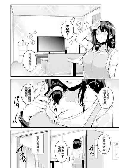 第107頁圖