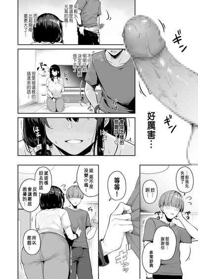 第115頁圖