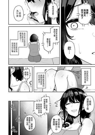 第119頁圖