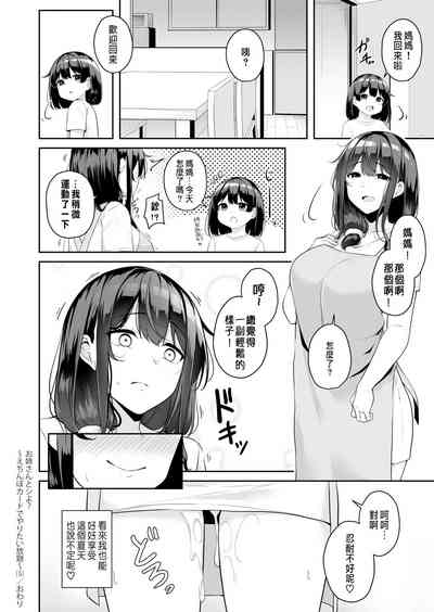 第135頁圖