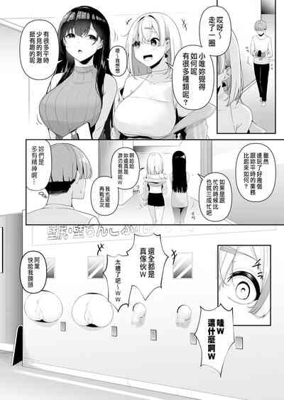 第43頁圖
