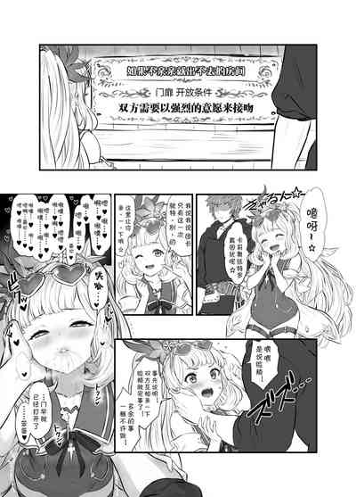 第67頁圖