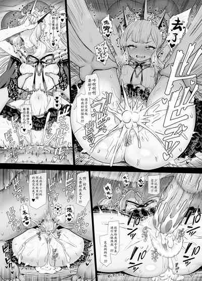 第7頁圖