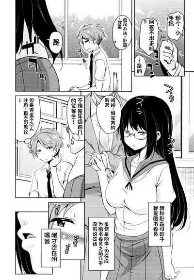 第103頁圖
