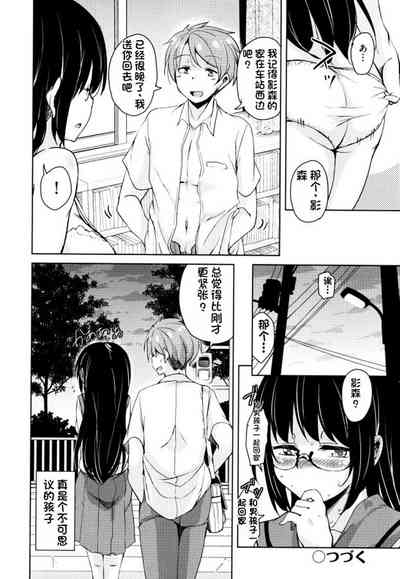 第123頁圖