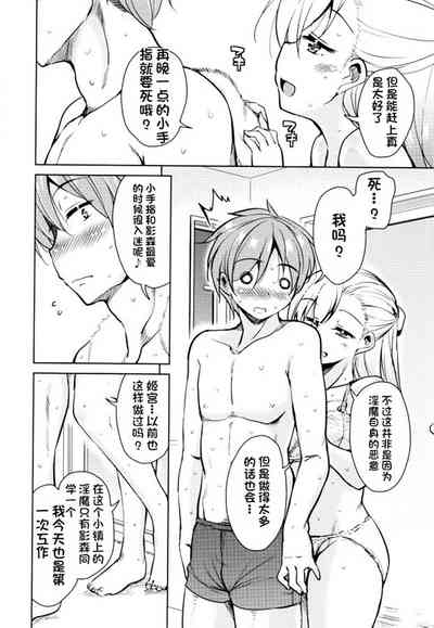第159頁圖