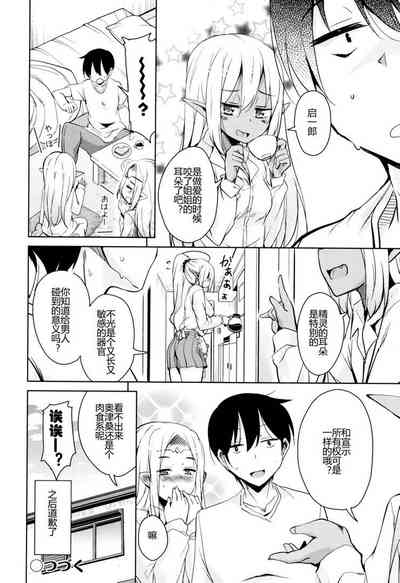 第27頁圖