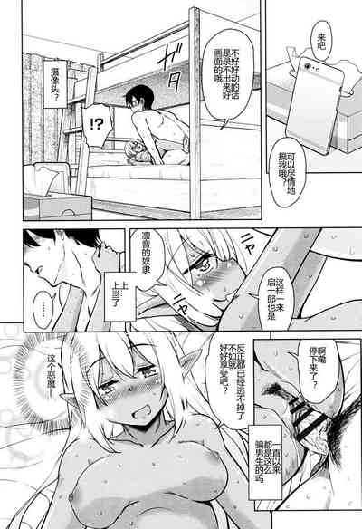 第39頁圖