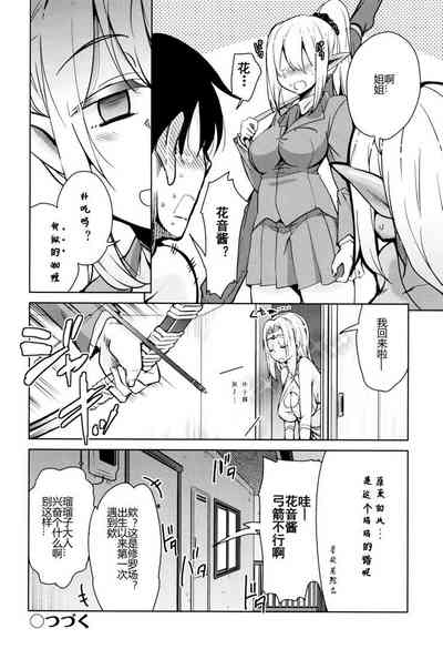 第51頁圖